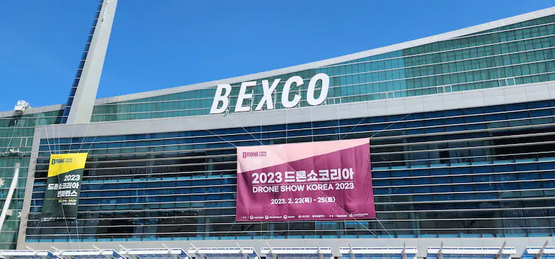 Drone Show Korea BEXCO entrance Drone Show Korea BEXCO entrance